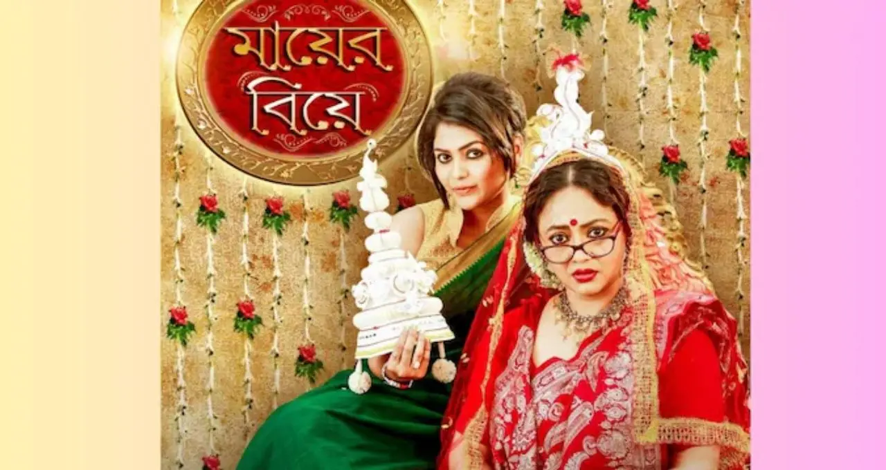সায়নী ঘোষের অভিনয়ের জাদু! দেশভাগ থেকে সত্যজিৎ রায়ের জগৎ—দেখতেই হবে অভিনেত্রীর এই ৫ জনপ্রিয় ছবি