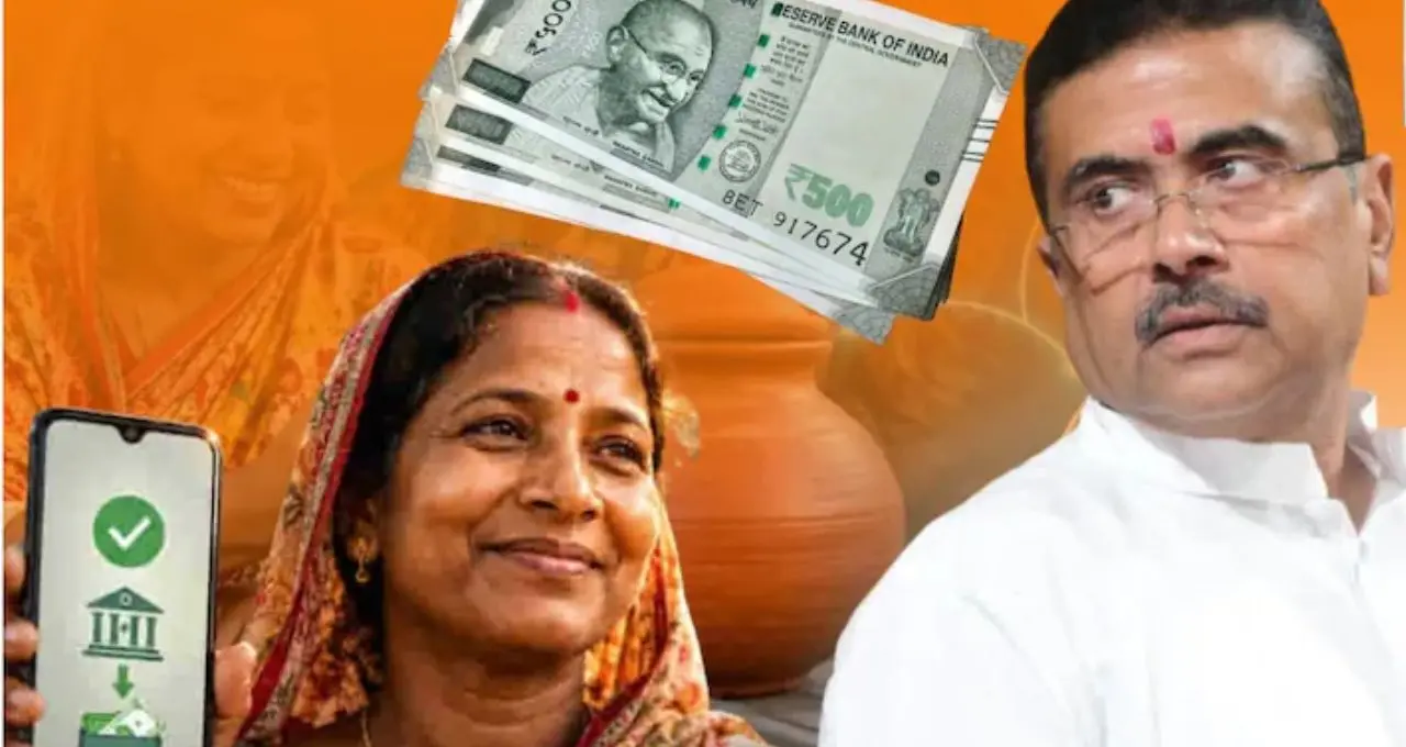 ২৮ লক্ষ মহিলার অ্যাকাউন্টে ৩ হাজার টাকা! অন্নপূর্ণা যোজনায় নতুন আবেদন শুরু, অনলাইন-অফলাইনে কীভাবে করবেন রেজিস্ট্রেশন?