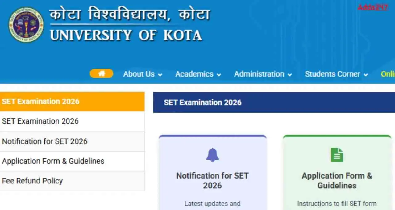 Rajasthan SET 2026: 14 जून से शुरू होंगे आवेदन, जानिए पूरी डिटेल्स 