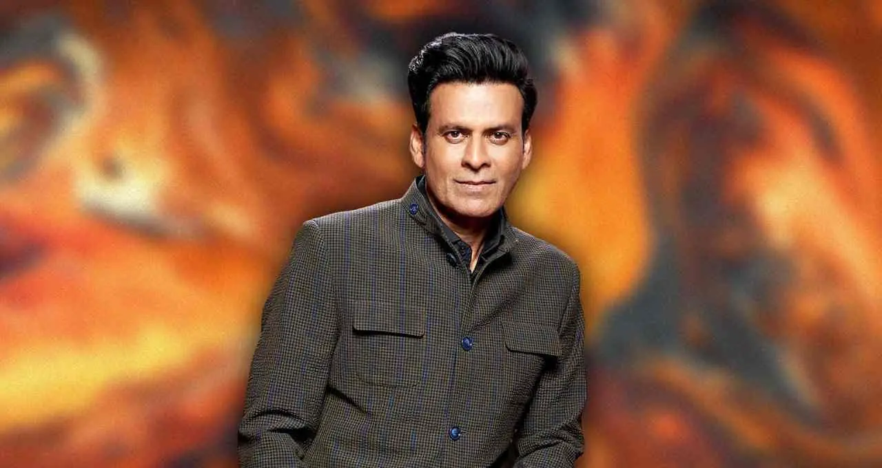 Manoj Bajpayee का बयान: टाइटल विवाद पर बोले- “आजकल लोग जल्दी आहत हो जाते हैं"

