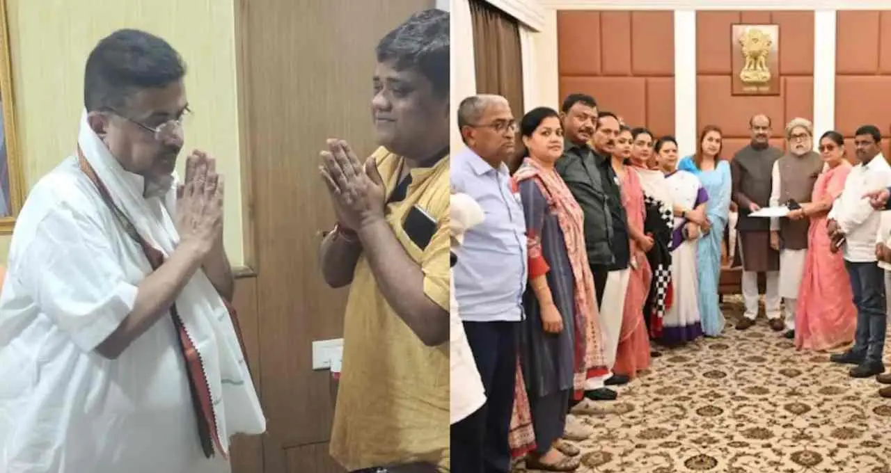 NCPI क्या है? TMC के बागी सांसदों के विलय के दावे से बढ़ी सियासी हलचल