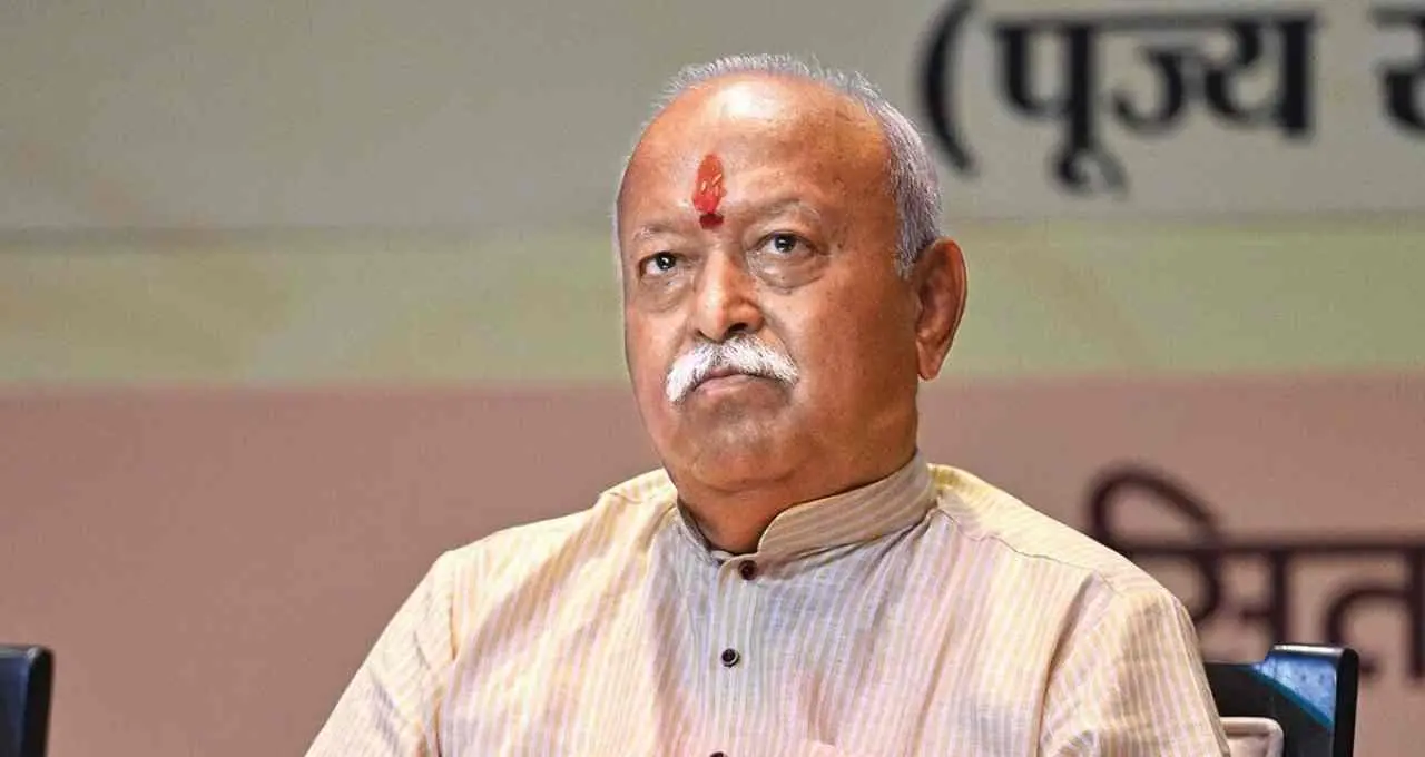 Kerala Political Row: मोहन भागवत कार्यक्रम में कुलपतियों की मौजूदगी पर विवाद, BJP-UDF आमने-सामने