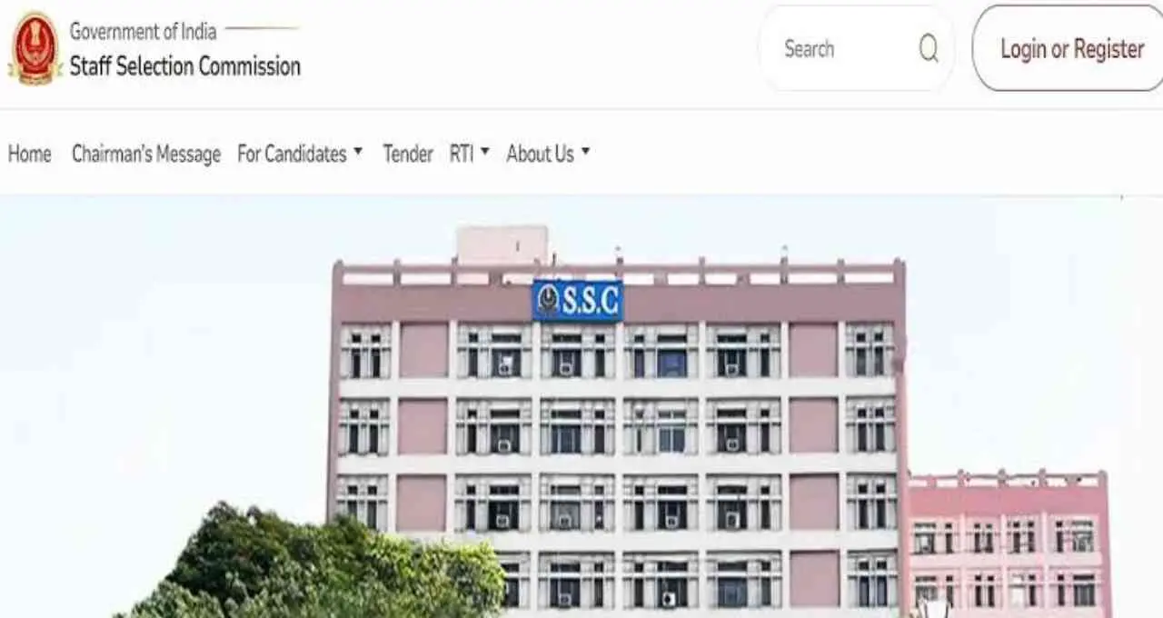 SSC GD Constable Answer Key 2026 जारी, 20 जून तक दर्ज करा सकेंगे आपत्ति