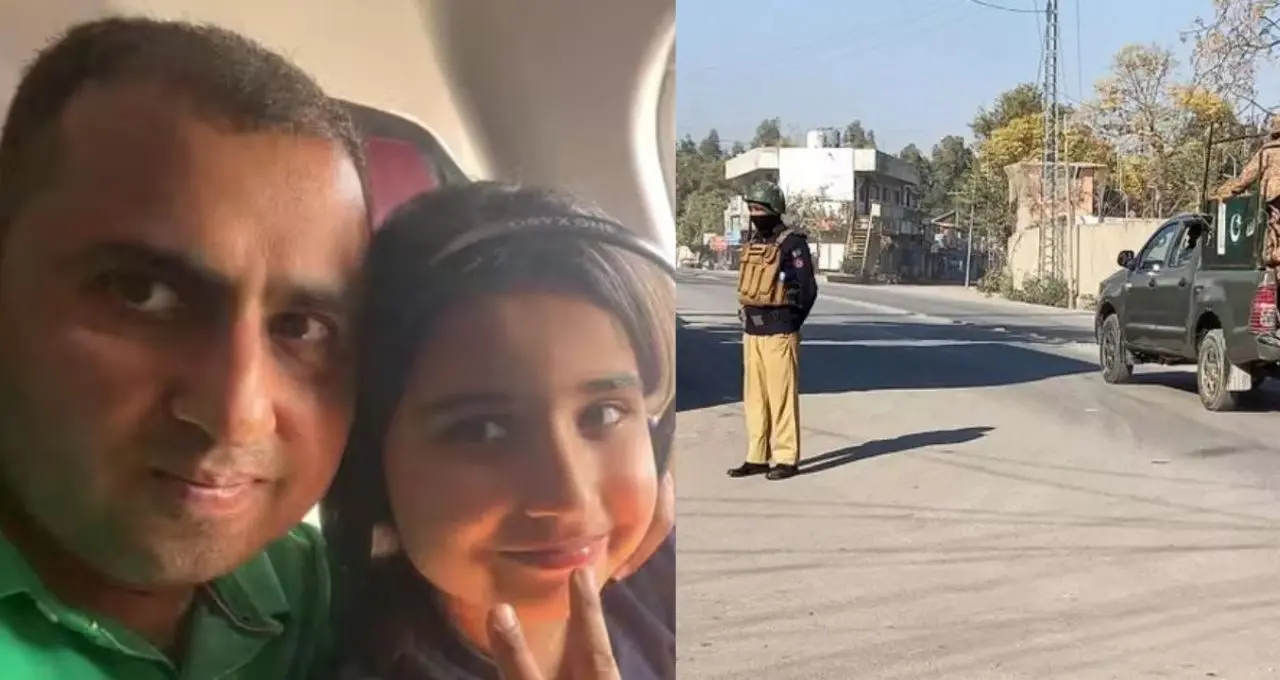 पाकिस्तान में पुलिस फायरिंग से ऑस्ट्रेलियाई बच्ची की मौत: गलत पहचान की कीमत, सुरक्षा व्यवस्था पर उठे गंभीर सवाल