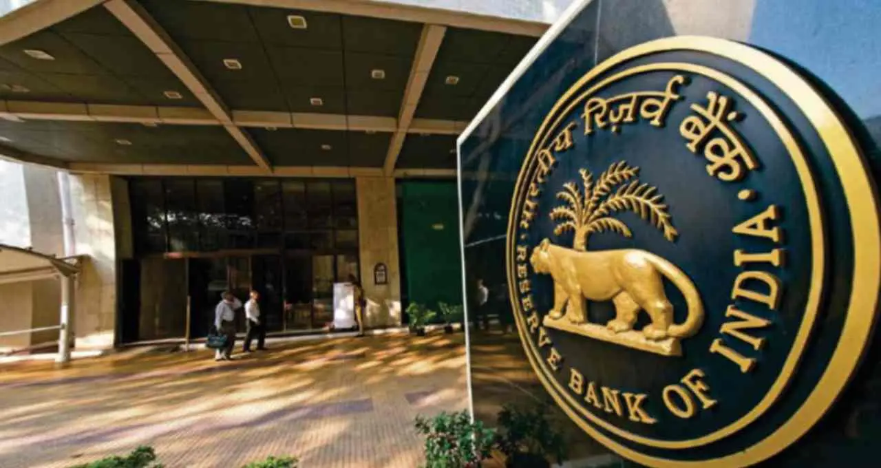 RBI New Rules 2027: मिस-सेलिंग से बैंकों की जवाबदेही बढ़ी; विदेशी निवेशकों के लिए भी खुला नया रास्ता