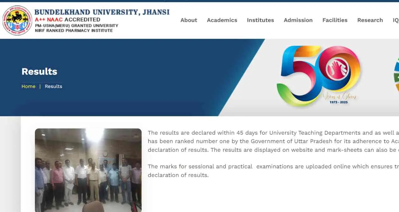 UP BEd JEE 2026 Result जारी, bujhansi.co.in पर ऐसे करें स्कोरकार्ड डाउनलोड