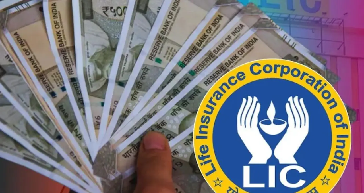 অবসরের পর মাসে ২০ হাজার টাকার বেশি আয়! LIC-এর এই পেনশন প্ল্যানে একবার বিনিয়োগেই আজীবন নিশ্চিন্ত
