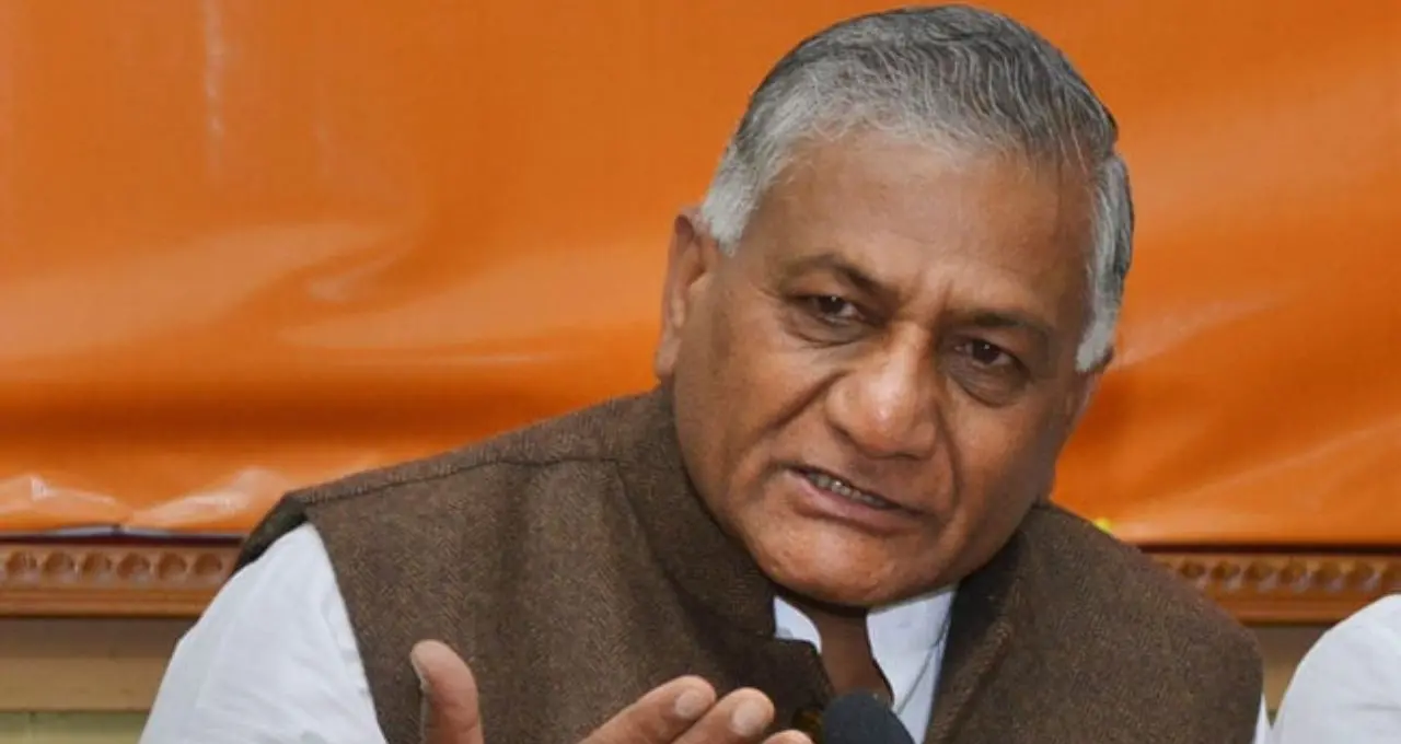 मिजोरम: राज्यपाल वीके सिंह ने नशा विरोधी अभियान में सामूहिक प्रयासों की अपील की