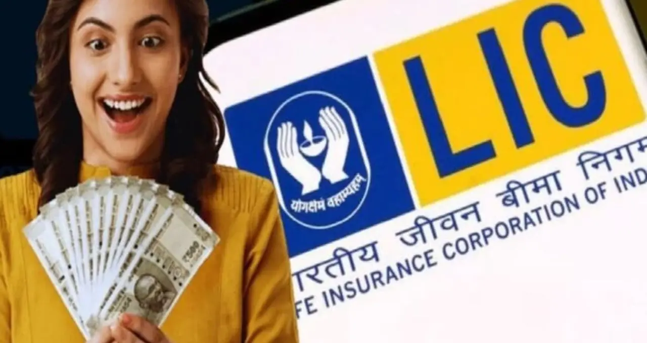 অবসরের পর মাসে ২০ হাজার টাকার বেশি আয়! LIC-এর এই পেনশন প্ল্যানে একবার বিনিয়োগেই আজীবন নিশ্চিন্ত
