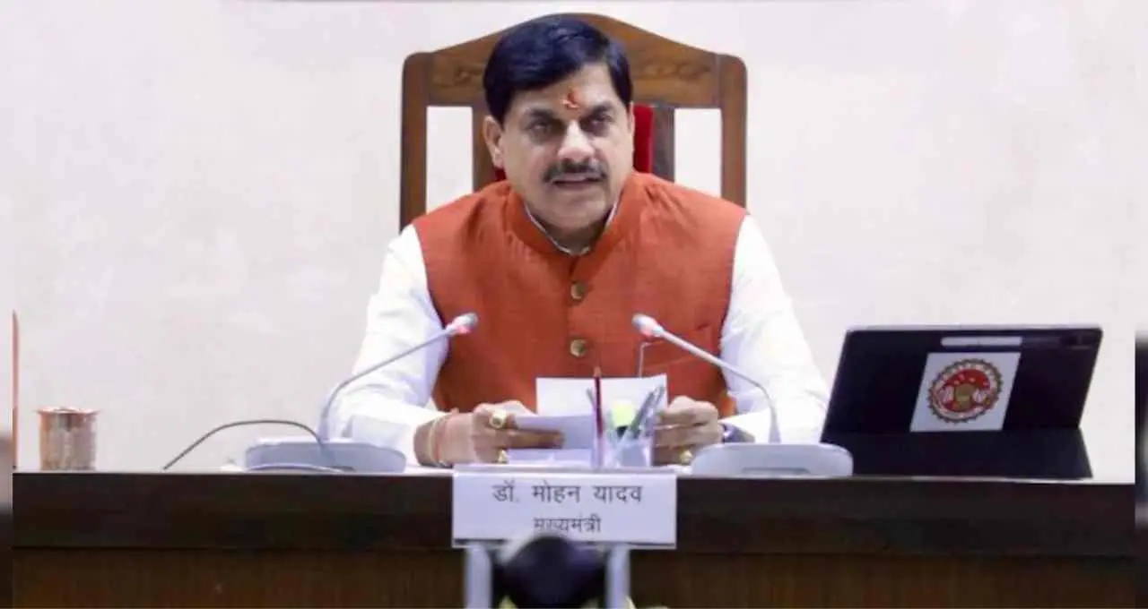 मध्यप्रदेश सरकार का बड़ा फैसला: उत्कृष्ट खिलाड़ियों को पुलिस में मिलेगी सीधी भर्ती, खेल कोटे से हर साल होगी भर्ती