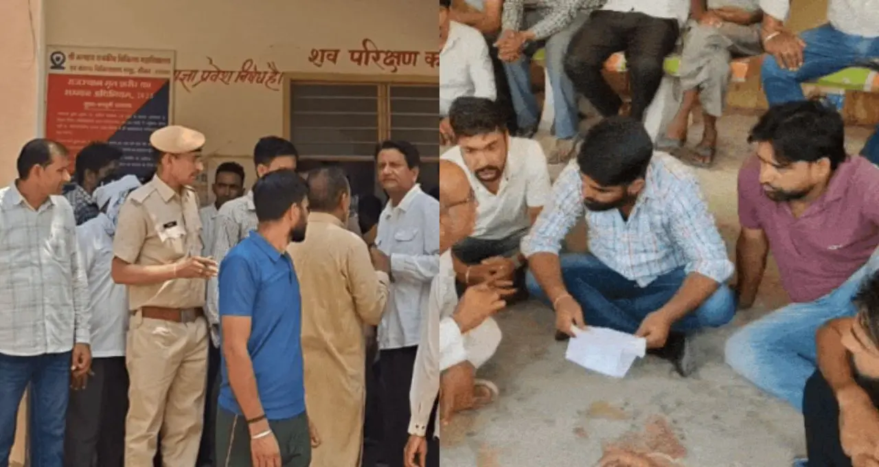 राजस्थान के सीकर में 30 वर्षीय युवक की संदिग्ध मौत, रेस्टोरेंट के कमरे में मिला शव; पुलिस जांच में जुटी