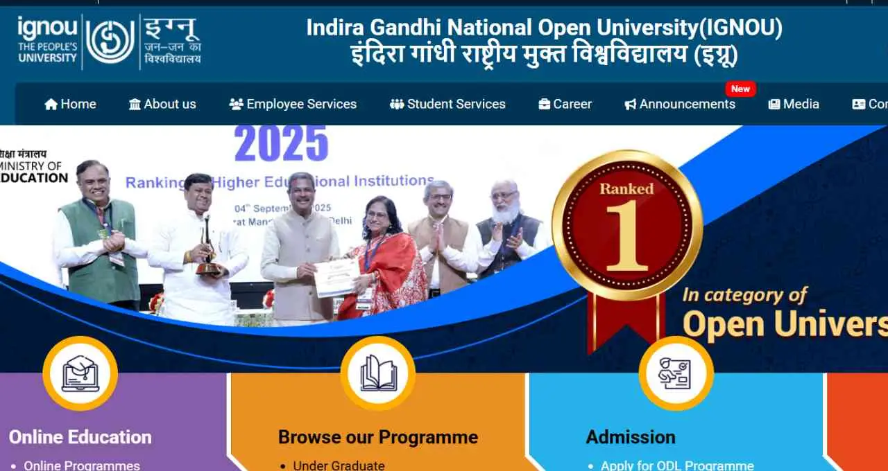 IGNOU परीक्षा में पेपर लीक के दावे से बढ़ी चिंता, विश्वविद्यालय ने किया खंडन