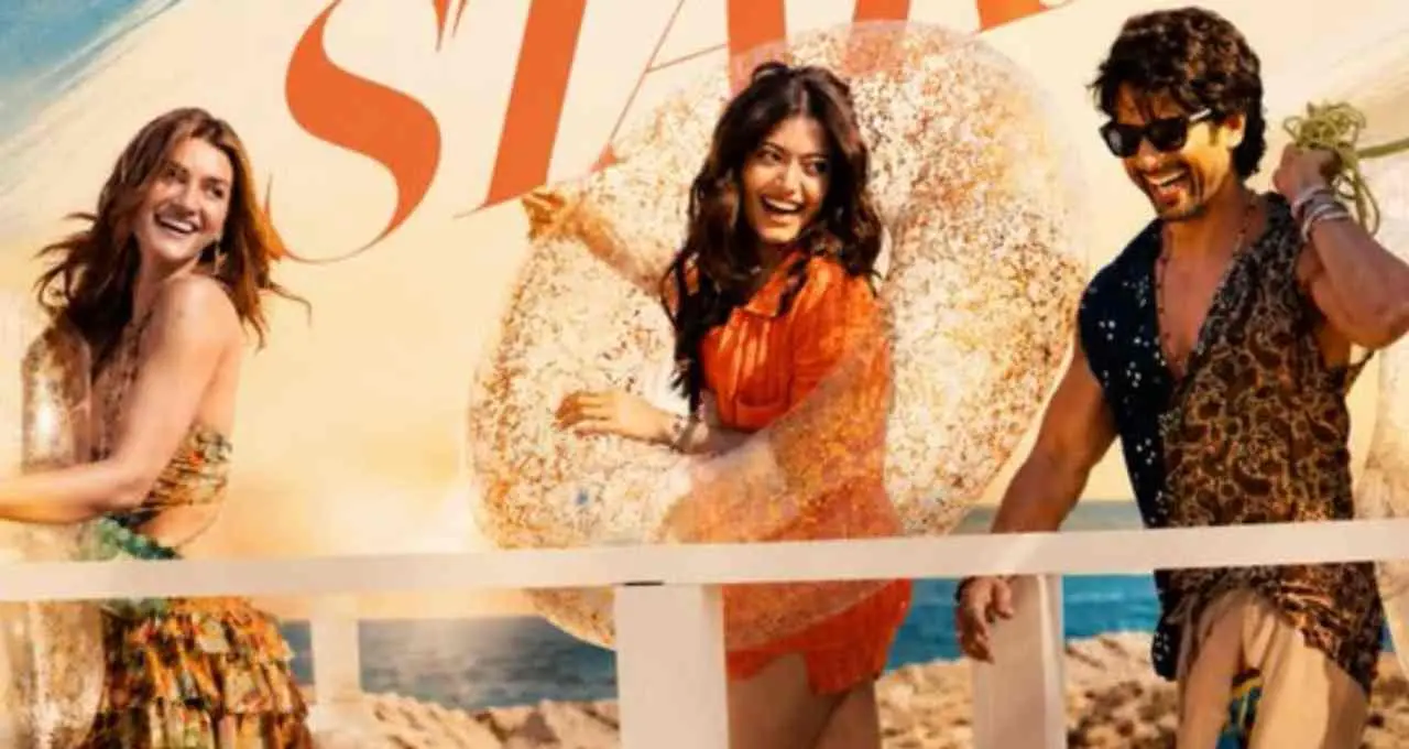 Cocktail 2 Review: शानदार स्टारकास्ट के बावजूद फीकी पड़ी कहानी, क्या दर्शकों की उम्मीदों पर खरी उतरी शाहिद-कृति-रश्मिका की फिल्म?