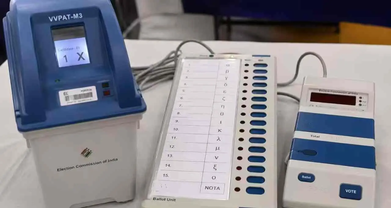Lok Sabha Elections 2029: नई EVM खरीदने की तैयारी, चुनाव आयोग ने मांगे ₹500 करोड़