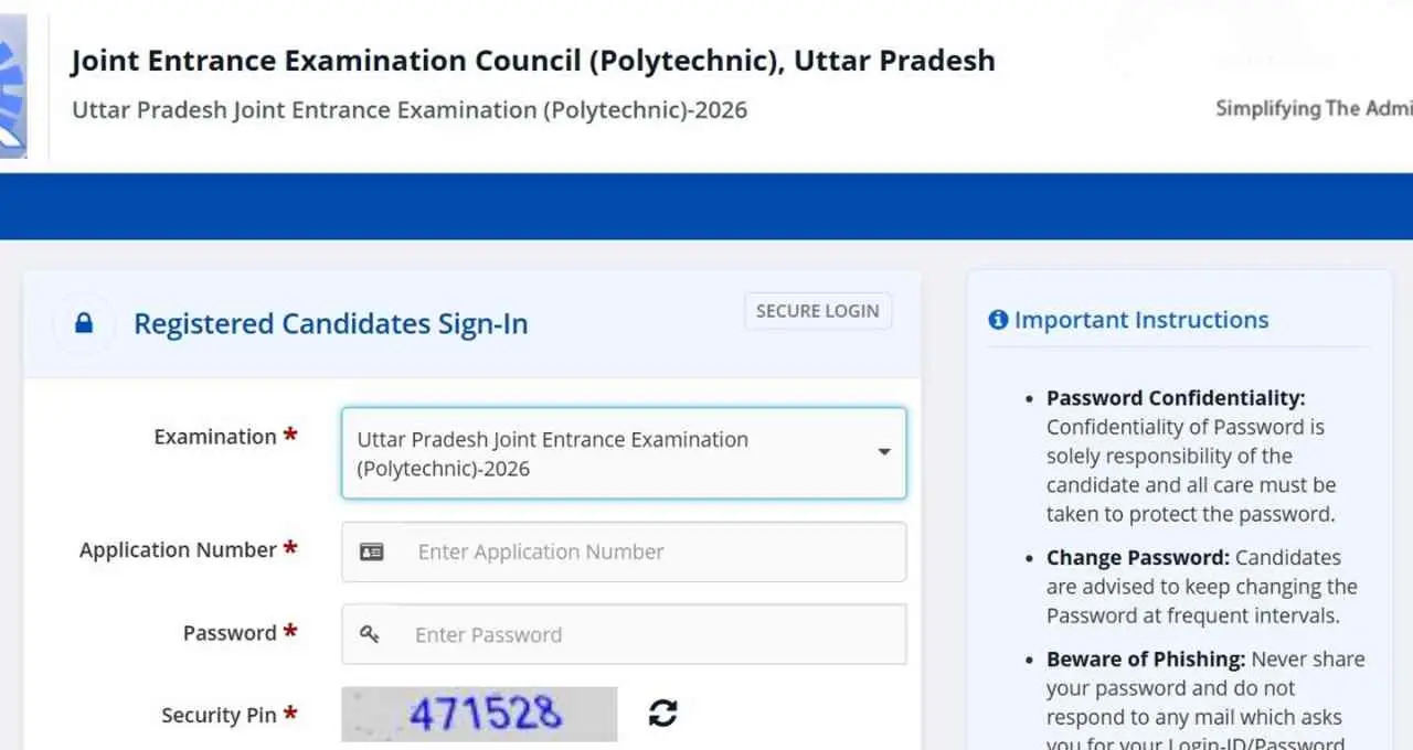 JEECUP Result 2026: यूपी पॉलिटेक्निक प्रवेश परीक्षा का रिजल्ट घोषित, काउंसलिंग प्रक्रिया जल्द होगी शुरू
