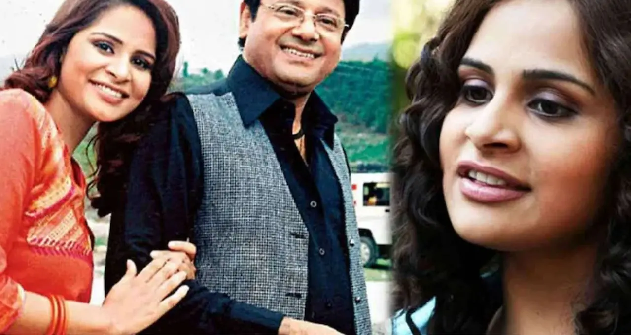 ICU-তে বড় গাফিলতির অভিযোগ! বাবার শেষ মুহূর্তের স্মৃতি ভাগ করলেন তাপস পালের মেয়ে সোহিনী
