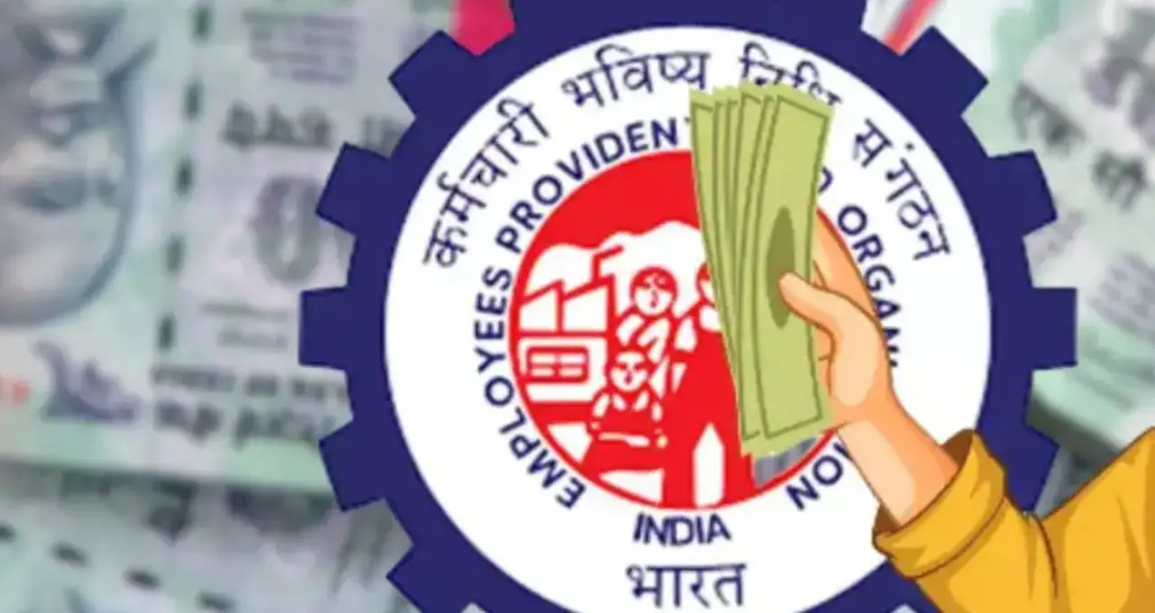 EPFO Pension: ১০ বছর বেসরকারি চাকরি করলেই কি মিলবে পেনশন? কত টাকা পাবেন, জানুন সম্পূর্ণ হিসাব

