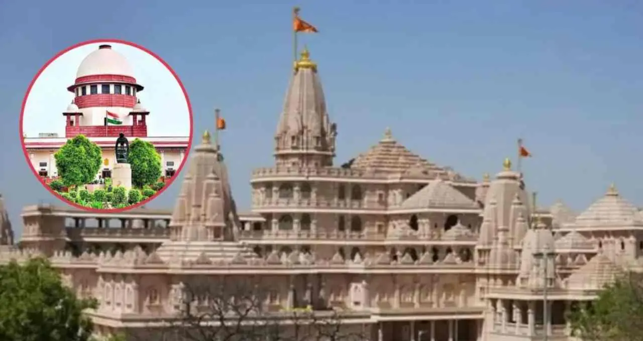 राम मंदिर दान विवाद पर सुप्रीम कोर्ट में याचिका, स्वतंत्र और समयबद्ध जांच की मांग तेज
