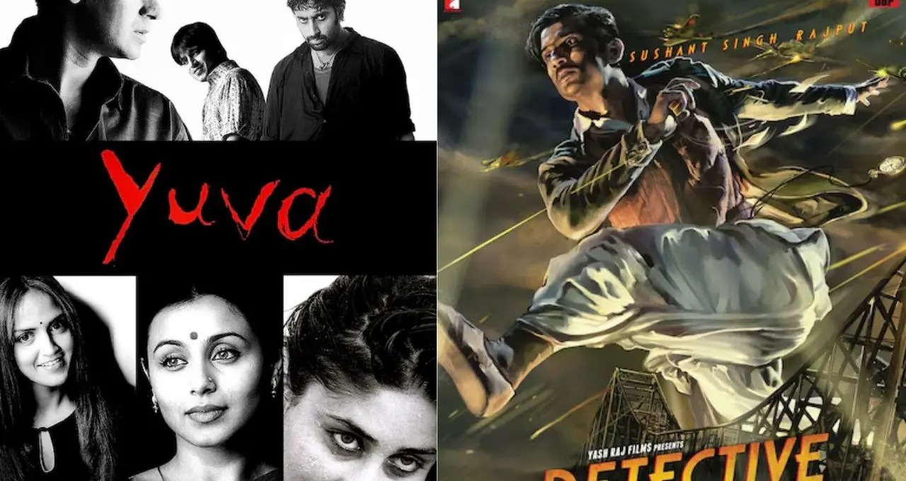 Bollywood Films Showcasing Bengal’s Beauty: ১০টি হিন্দি ছবি যেগুলোতে ধরা পড়েছে বাংলার আসল মেজাজ
