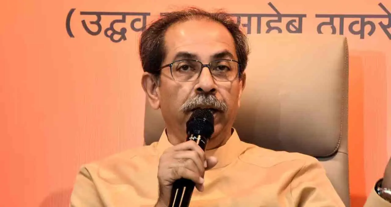 शिवसेना (UBT) के लिए नई चुनौती: विधायक बैठक से चार जनप्रतिनिधियों की अनुपस्थिति ने बढ़ाई राजनीतिक अटकलें