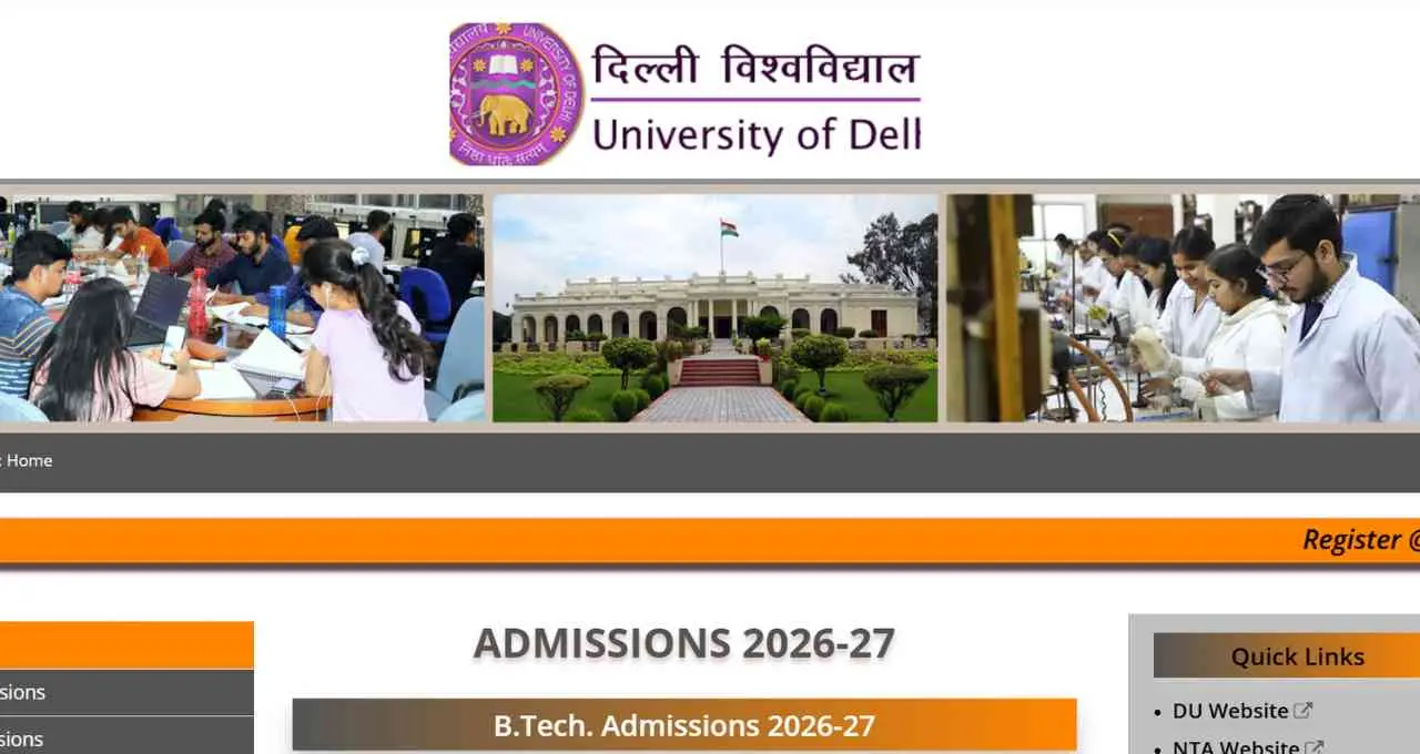 DU Admission 2026: CUET रिजल्ट के बाद खुलेगा CSAS पोर्टल, 70 हजार सीटों पर दाखिला