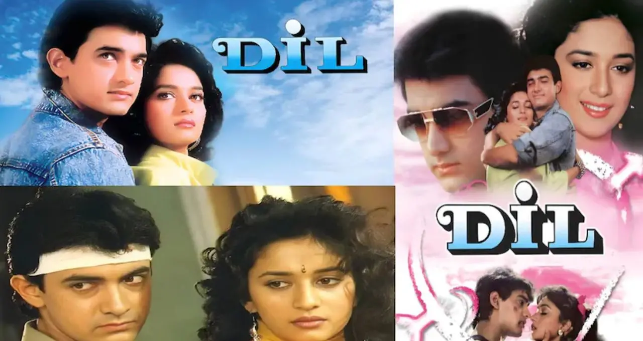 Anuradha Paudwal & Udit Narayan Superhit Songs: বলিউডের আইকনিক জুটি অনুরাধা-উদিতের ৫টি সুপারহিট গান, আজও মুগ্ধ শ্রোতারা
