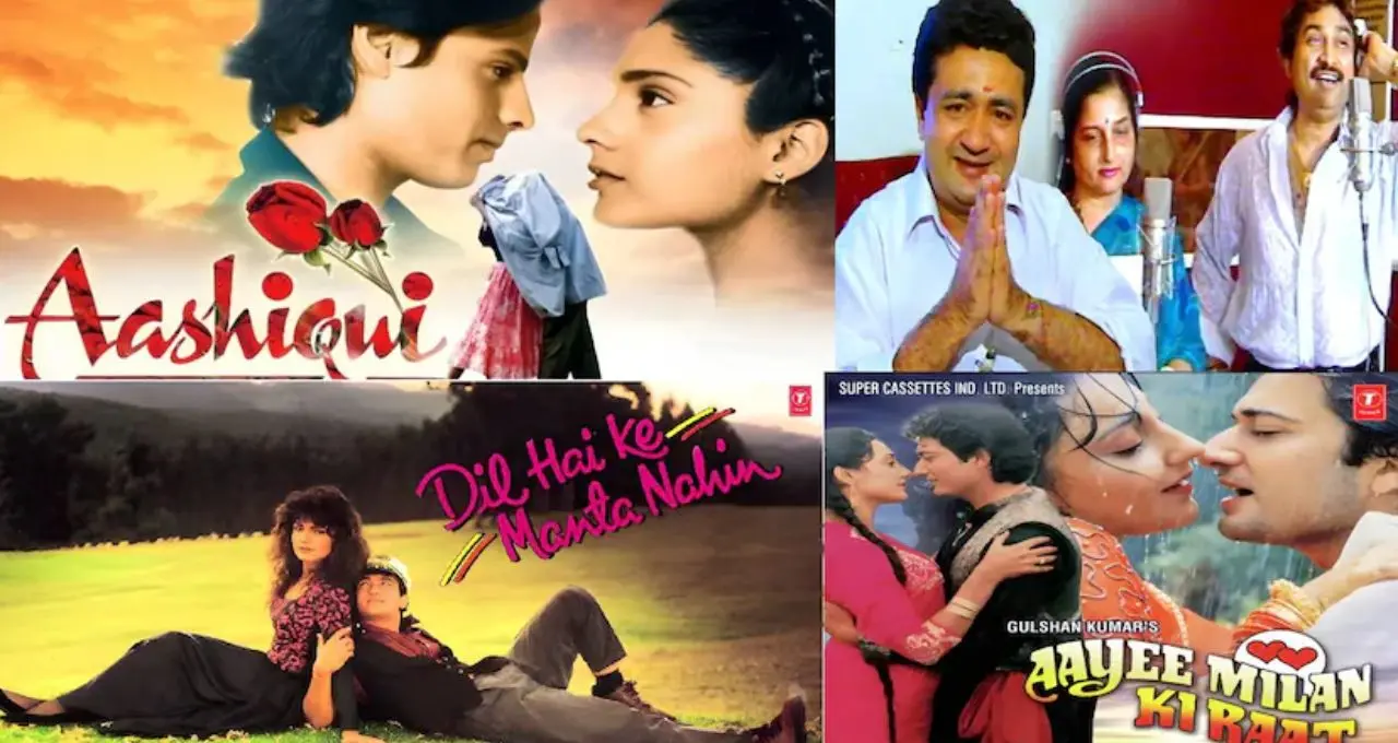 Anuradha Paudwal & Udit Narayan Superhit Songs: বলিউডের আইকনিক জুটি অনুরাধা-উদিতের ৫টি সুপারহিট গান, আজও মুগ্ধ শ্রোতারা
