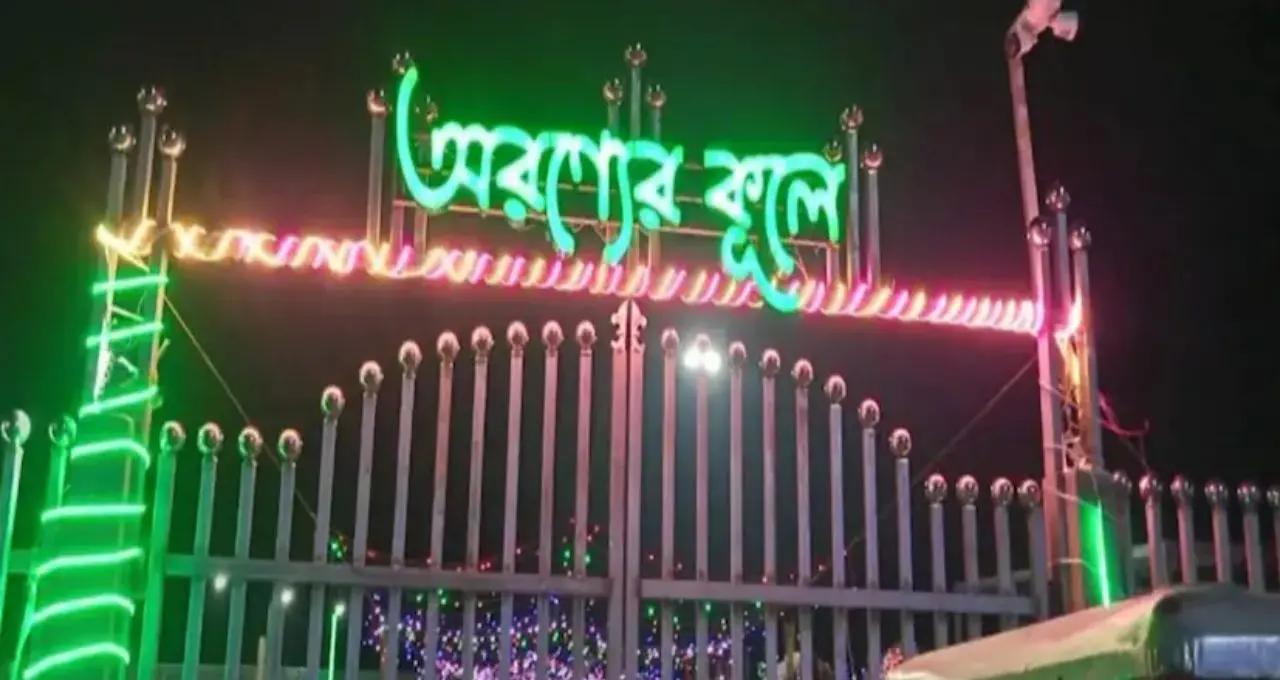 শওকত মোল্লার ছেলের ক্যাফে ‘অরণ্যের কূলে’ ভাঙার নির্দেশ, ২৯ জুনের ডেডলাইন বেঁধে দিল প্রশাসন
