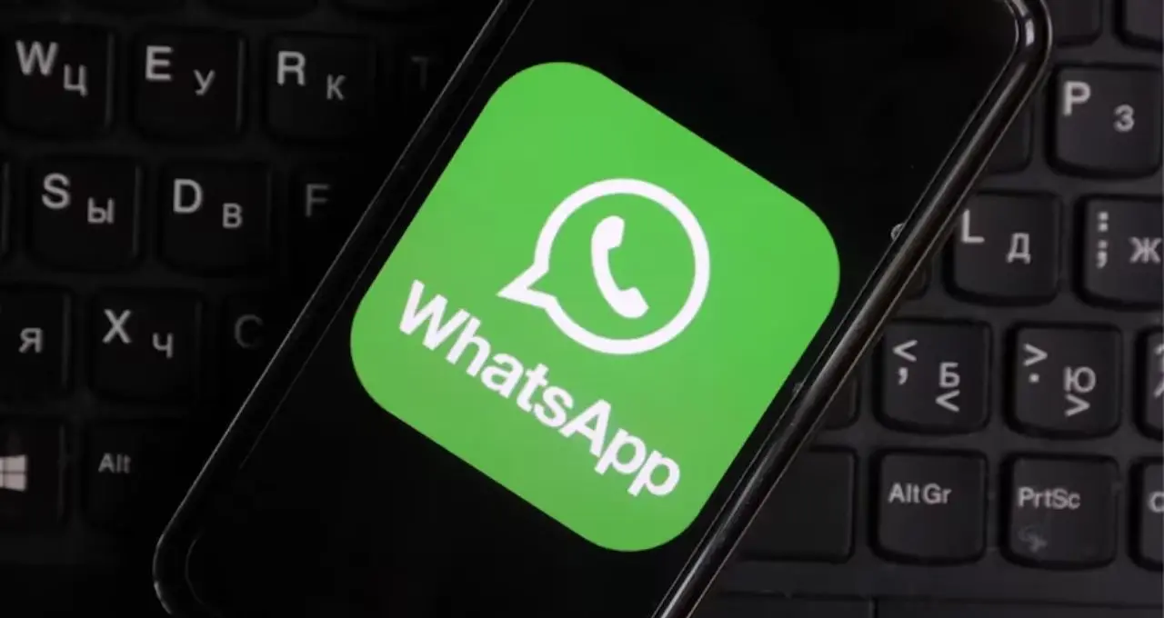 WhatsApp New Feature: মেসেজ বাবলে বড় পরিবর্তন, চ্যাটিং হবে আরও স্মুথ ও ইন্টারেক্টিভ

