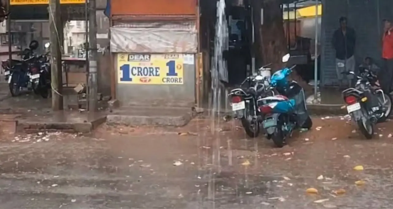 IMD Weather Update: আজও দক্ষিণবঙ্গে ঝড়-বৃষ্টির তাণ্ডব! পশ্চিম বর্ধমান-সহ একাধিক জেলায় সতর্কতা, বজ্রপাতের আশঙ্কা

