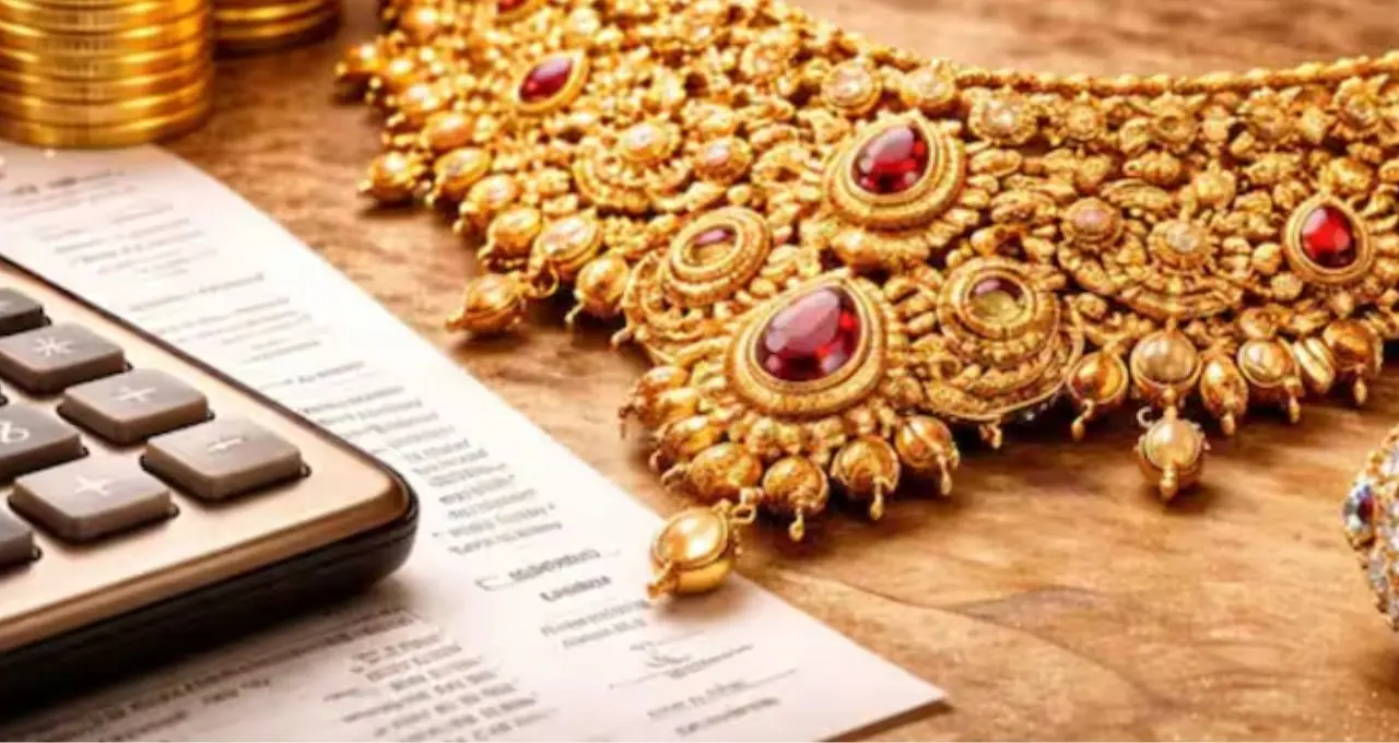 Gold Price Update: স্বস্তির হাওয়া সোনা বাজারে! টানা দরপতনে খুশি ক্রেতারা, ১ ভরির দাম আরও কতটা নামতে পারে?
