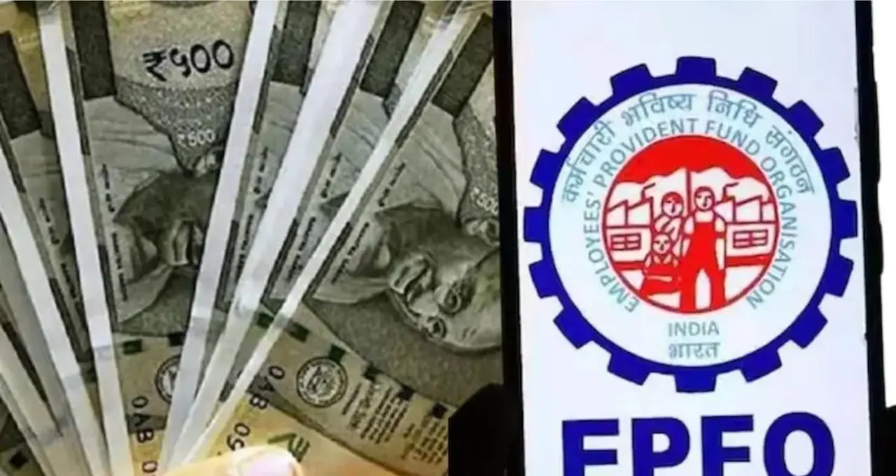EPFO বড় আপডেট: ৩ দিনের জন্য বন্ধ থাকবে PF ক্লেমসহ একাধিক অনলাইন পরিষেবা, আগে থেকেই সতর্ক করল সংস্থা
