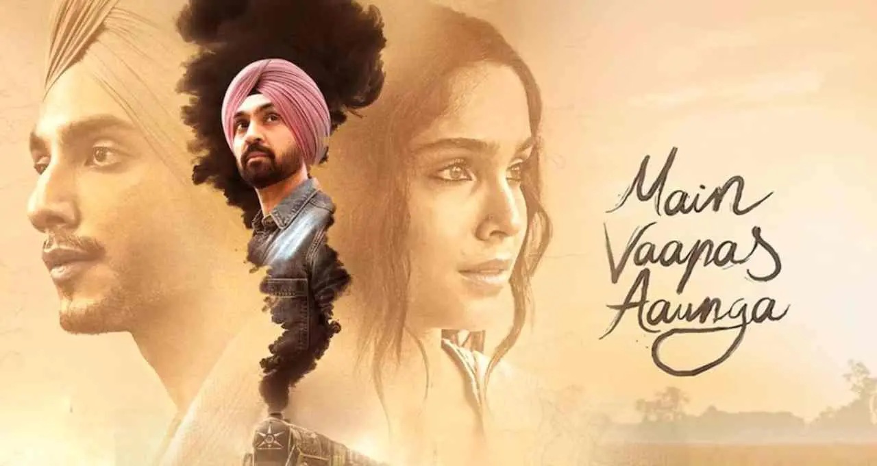 Box Office Collection Report: ‘कॉकटेल 2’ की रफ्तार धीमी, ‘पेद्दी’ अब भी मजबूत; ‘वेलकम टू द जंगल’ की रिलीज से बढ़ेगी प्रतिस्पर्धा