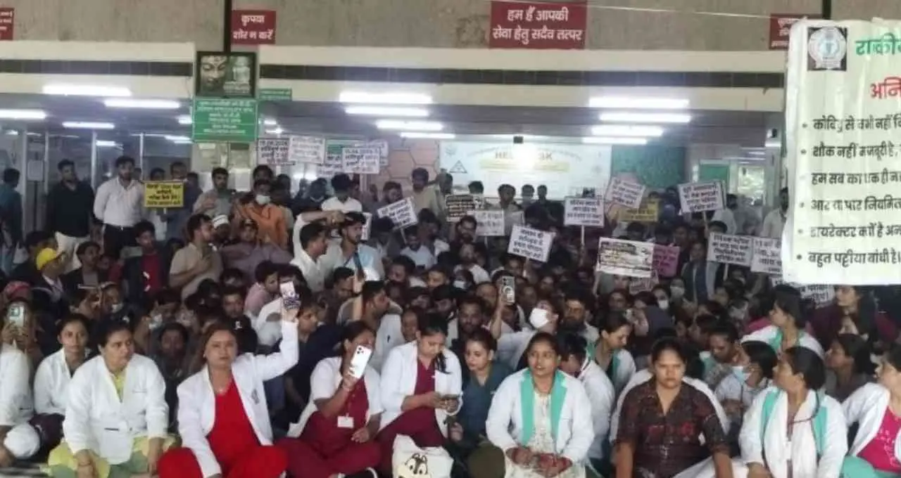 जिम्स की 10 दिन की हड़ताल से स्वास्थ्य सेवाएं प्रभावित, 10 हजार मरीज लौटे, 300 से ज्यादा सर्जरी टलीं