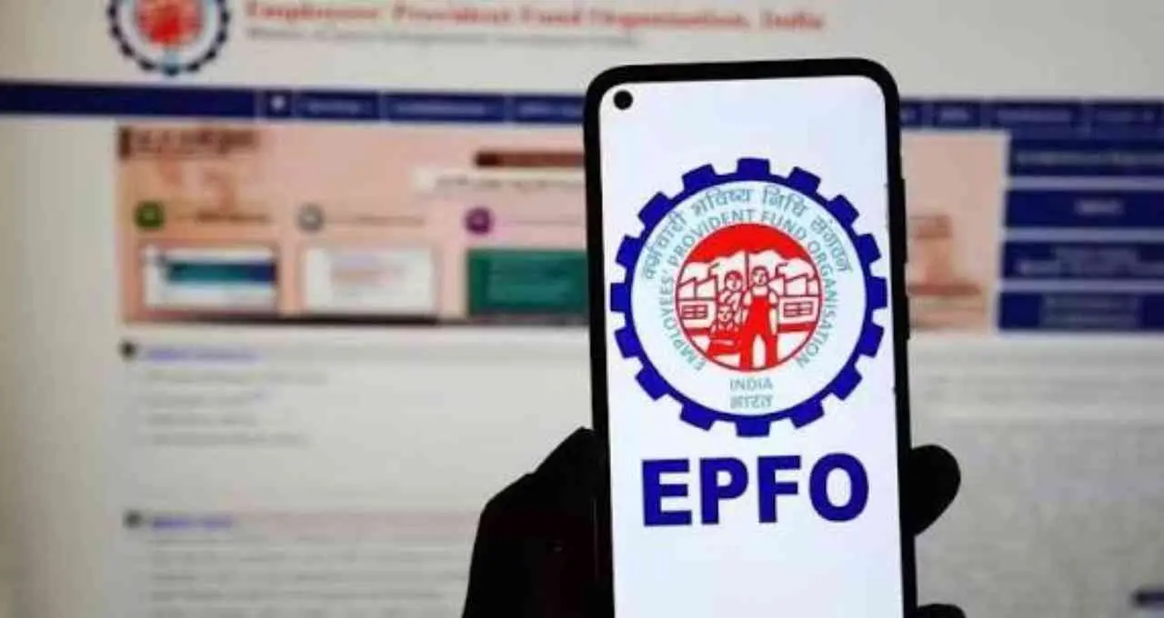 EPFO Update: 26 जून से 1 जुलाई तक कई ऑनलाइन सेवाएं रहेंगी बंद, PF क्लेम और पासबुक होगी प्रभावित