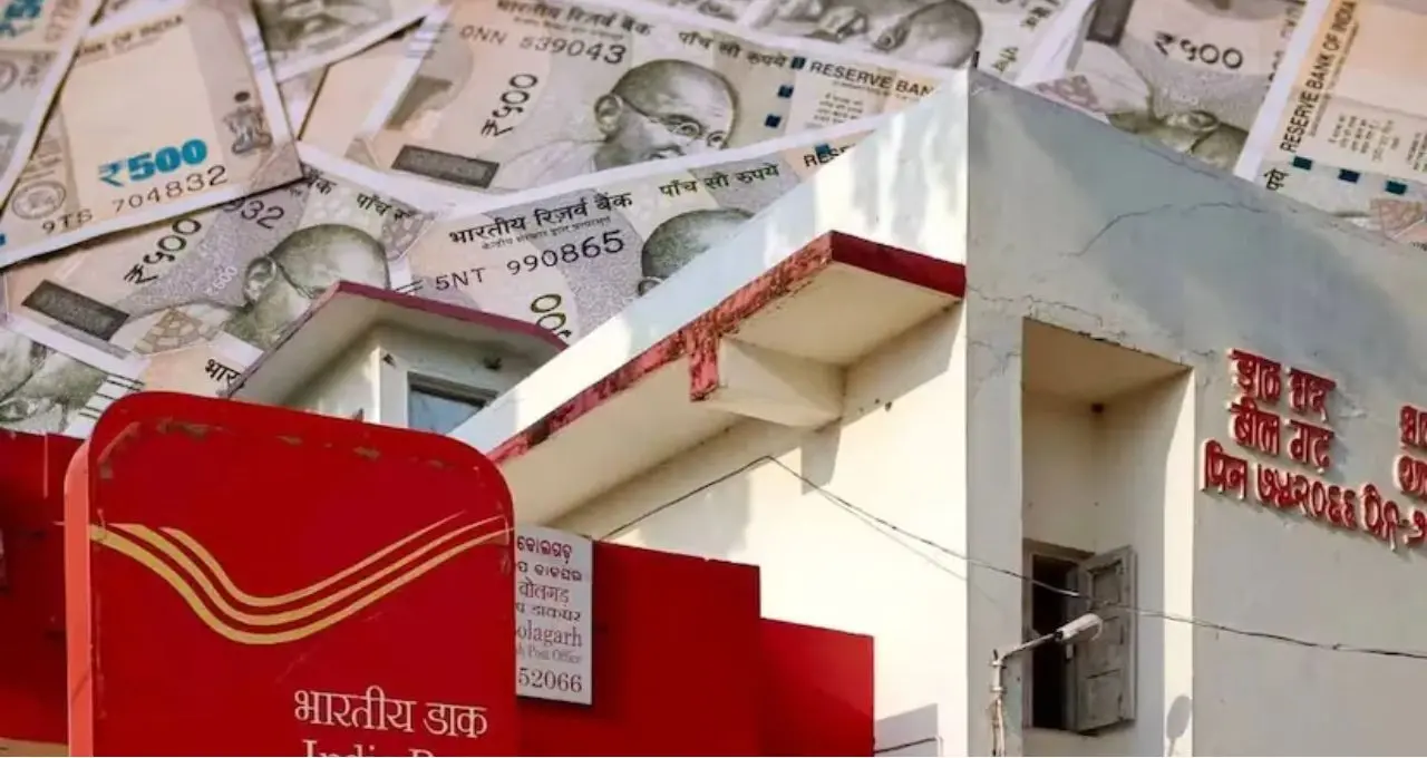 ব্যাঙ্ক FD-র থেকেও বেশি সুদের সুযোগ! পোস্ট অফিসের এই সরকারি স্কিমে ৩ লক্ষ টাকায় মিলতে পারে ৭০ হাজার টাকারও বেশি রিটার্ন
