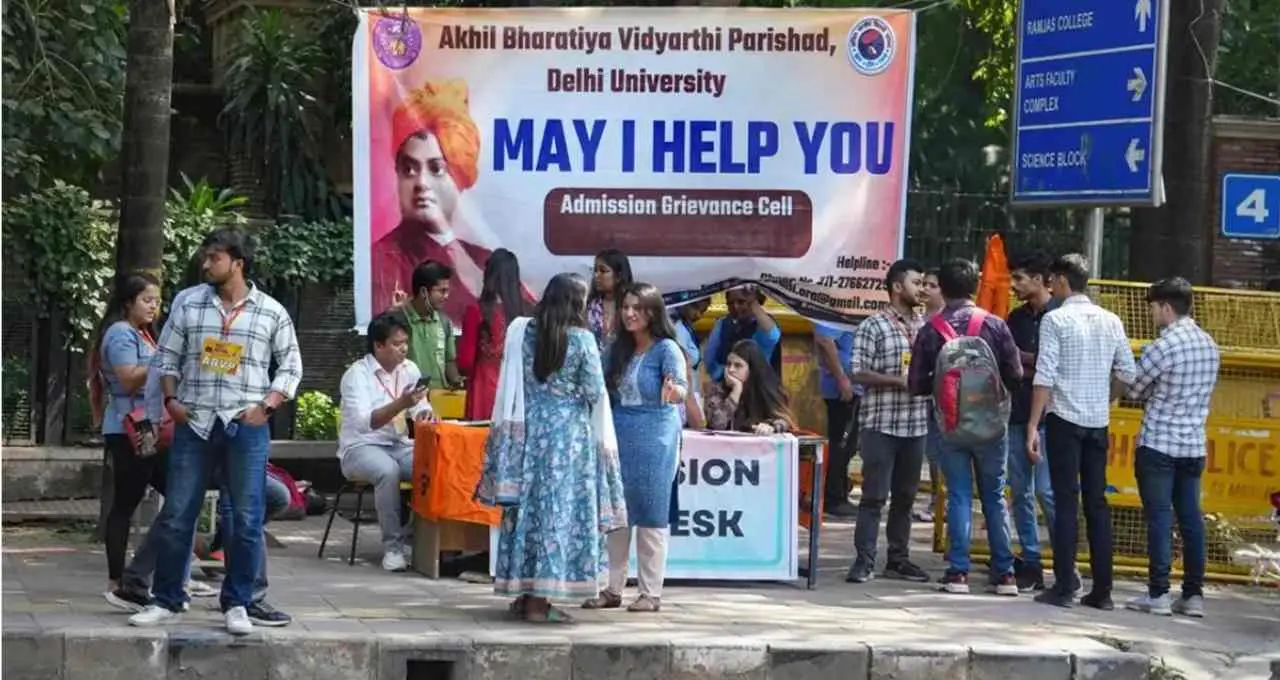DU UG Admission 2026: दिल्ली विश्वविद्यालय में स्नातक दाखिले के लिए रजिस्ट्रेशन शुरू, जानें आवेदन प्रक्रिया