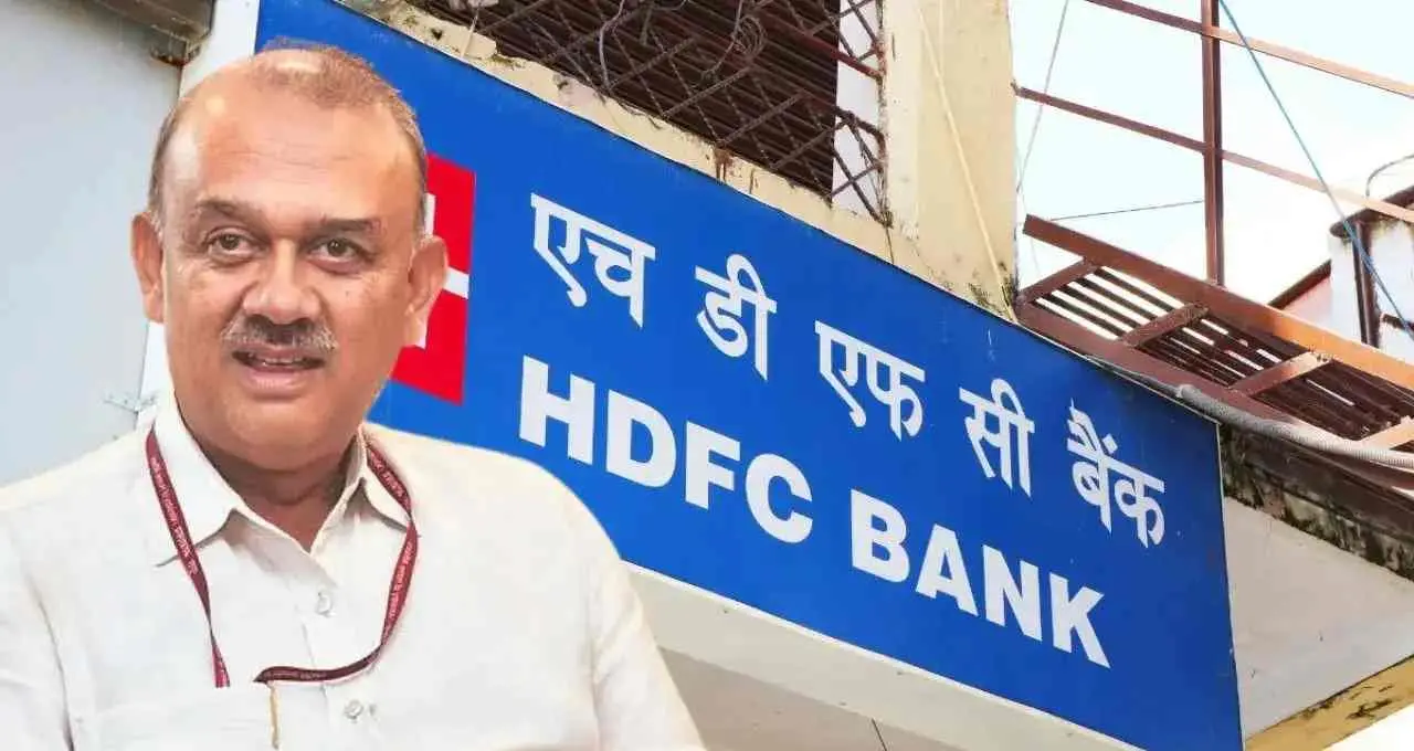 HDFC बैंक के पूर्व चेयरमैन अतनु चक्रवर्ती के आरोपों की जांच पूरी, आरोपों के समर्थन में नहीं मिले प्रमाण