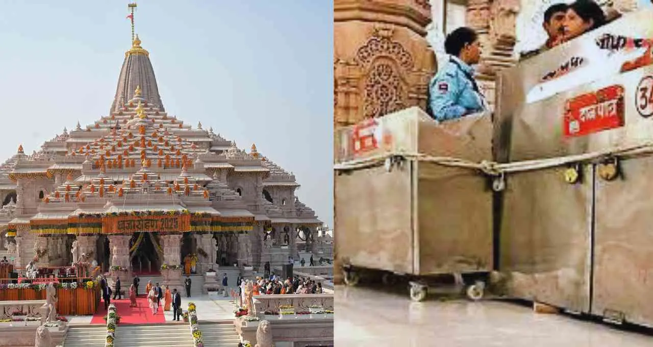 राम मंदिर चढ़ावा चोरी केस: SIT जांच में आरोपियों की बढ़ी संपत्ति और रिश्तेदारों को नौकरी का खुलासा