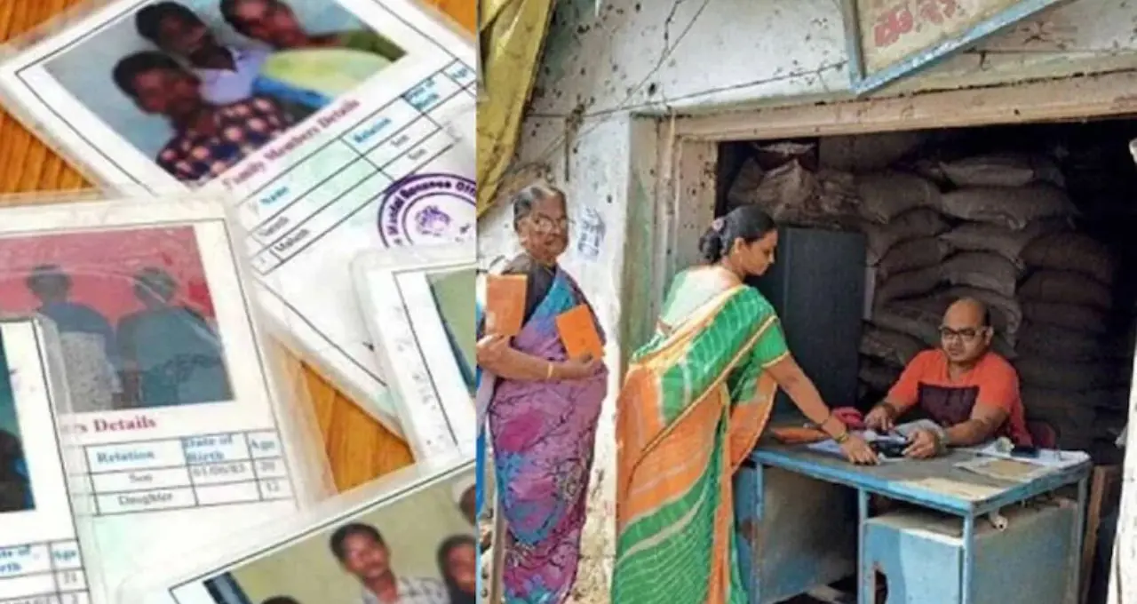 রেশন কার্ড হোল্ডারদের জন্য বড় সুখবর! নতুন প্রস্তাবে বড় পরিবার পেতে পারে বেশি সুবিধা, বদলাতে চলেছে রেশন বণ্টনের নিয়ম
