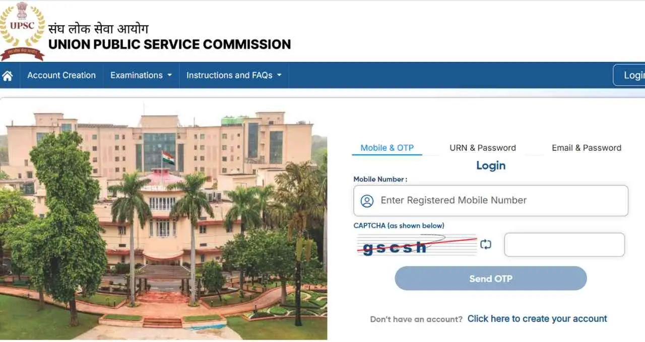 UPSC ડાયરેક્ટ રિક્રૂટમેન્ટ 2026 હેઠળ ગ્રુપ A અને Bના 105 પદો માટે અરજી પ્રક્રિયા શરૂ, છેલ્લી તારીખ 17 જુલાઈ