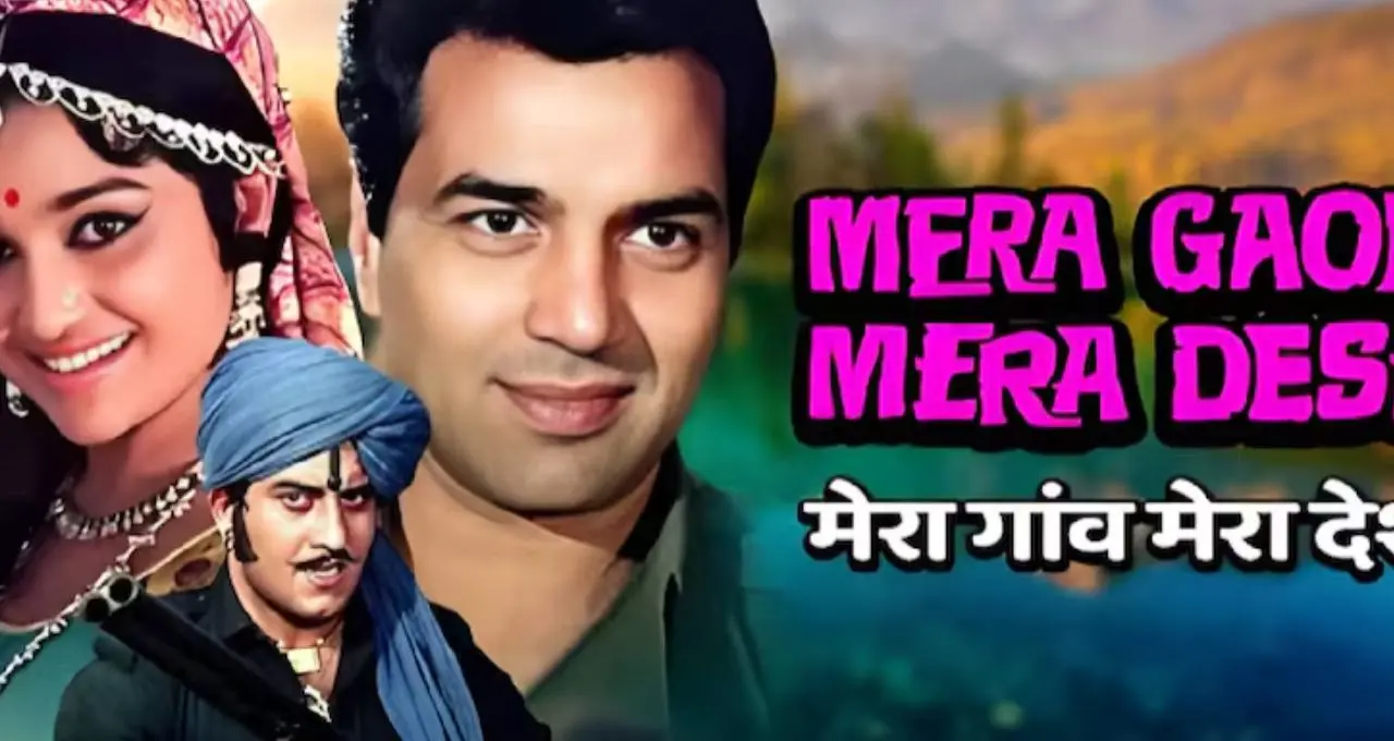 একই নামে তিন ভিলেন, ইতিহাস গড়েছিল দু'টি সিনেমা! বলিউডের 'জব্বার-গব্বর' রহস্য আজও সমান চর্চিত
