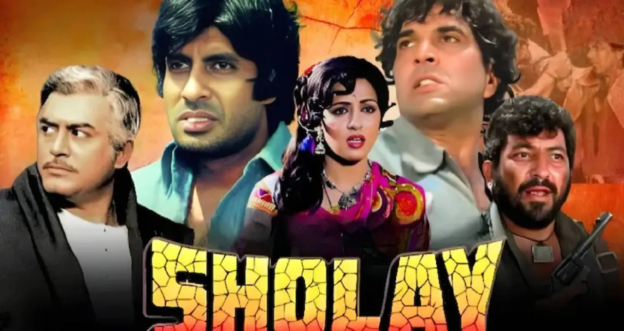 একই নামে তিন ভিলেন, ইতিহাস গড়েছিল দু'টি সিনেমা! বলিউডের 'জব্বার-গব্বর' রহস্য আজও সমান চর্চিত
