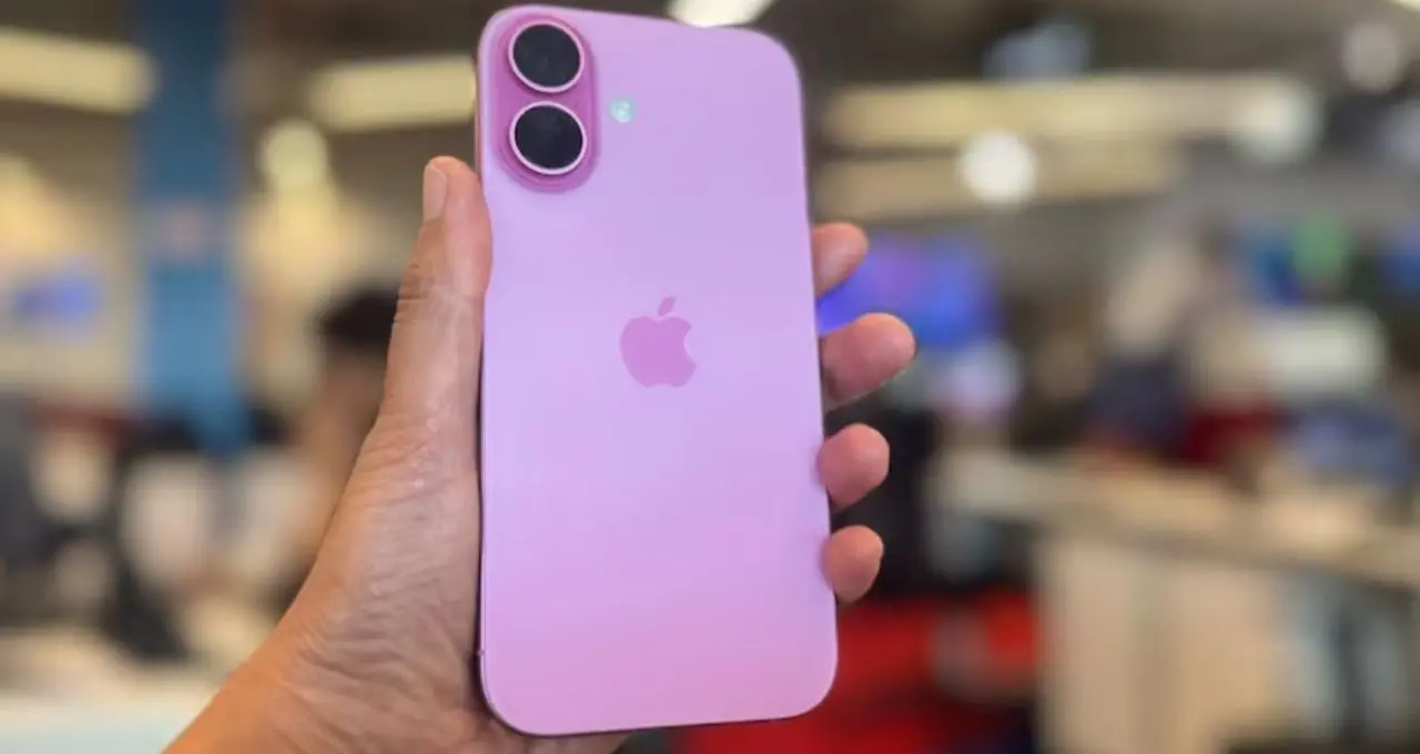 Flipkart GOAT Sale 2026: ৪ জুলাই থেকে শুরু মেগা সেল, iPhone 17 থেকে iPhone 15—সব মডেলেই মিলতে পারে বড় ছাড়

