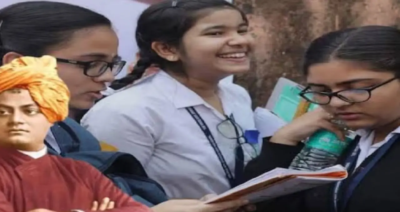 স্বামী বিবেকানন্দ স্কলারশিপের টাকা দেওয়া শুরু! স্টেটাসে 'Sanctioned' দেখাচ্ছে? জেনে নিন কবে অ্যাকাউন্টে ঢুকবে টাকা
