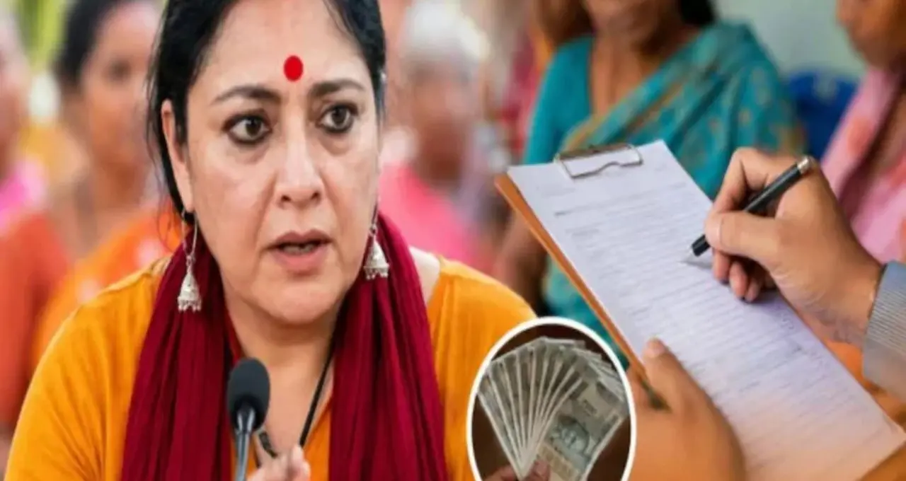 ১ জুলাই অন্নপূর্ণা যোজনার ৩,০০০ টাকা না এলে কী করবেন? আতঙ্ক নয়, আগে দেখে নিন স্ট্যাটাস ও এই গুরুত্বপূর্ণ নিয়মগুলি
