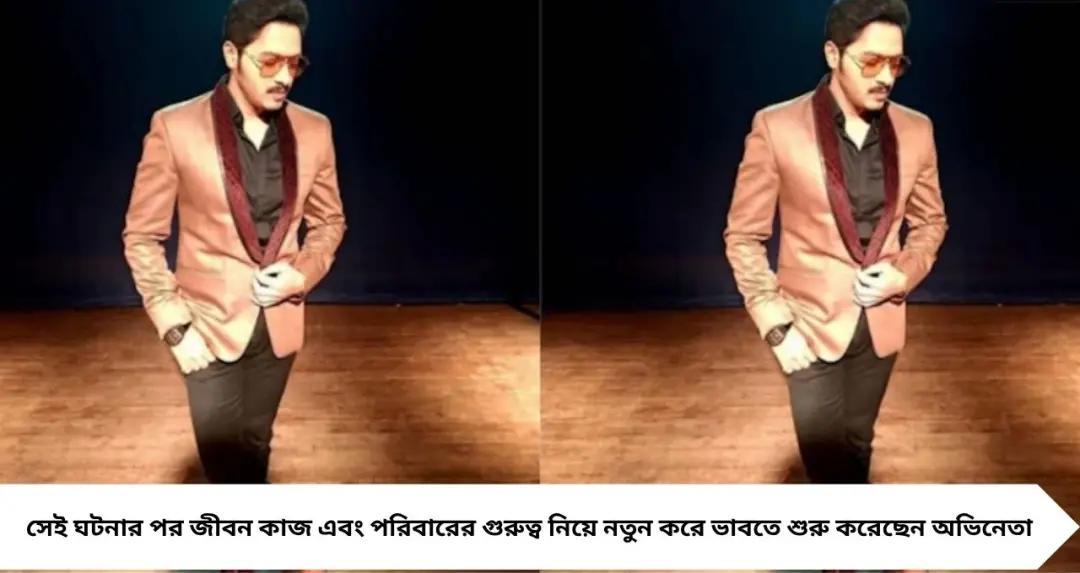 "১০ মিনিট হৃদস্পন্দন ছিল না!" মৃত্যুর দুয়ার থেকে ফিরে চাঞ্চল্যকর অভিজ্ঞতা শোনালেন শাহরুখের সহ-অভিনেতা 
