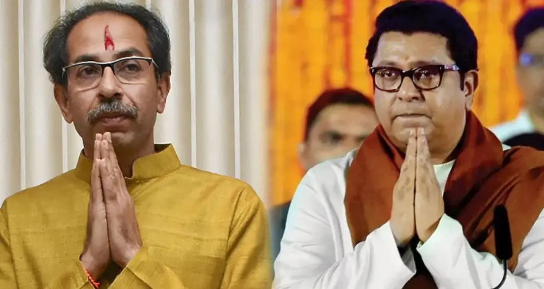 मुंबई में ठाकरे बंधुओं की 'विजय उत्सव' रैली: छात्रों, युवाओं और परीक्षा सुधार के मुद्दे पर सरकार को घेरा