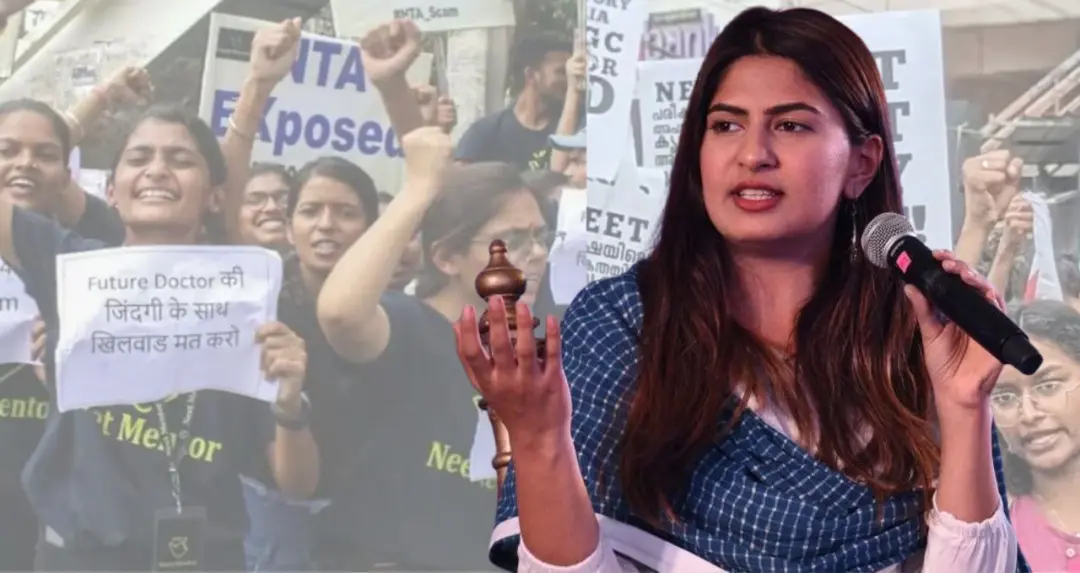 NEET-UG Paper Leak Protest: छात्रों की मदद के लिए कांग्रेस ने शुरू की कानूनी हेल्पलाइन, गुरमेहर कौर संभालेंगी जिम्मेदारी