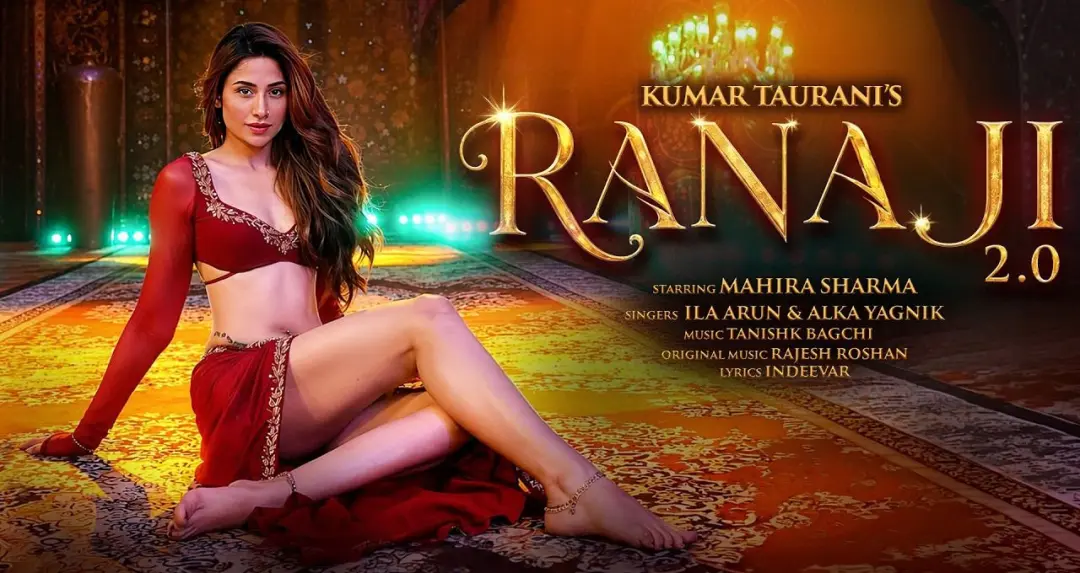 Rana Ji 2.0 Song: माहिरा शर्मा के नए डांस नंबर पर मिली-जुली प्रतिक्रिया, फैंस को याद आईं ममता कुलकर्णी
